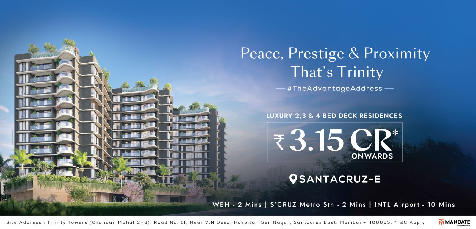 Jet Trinity Tower hero image